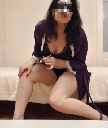 Ева, 32